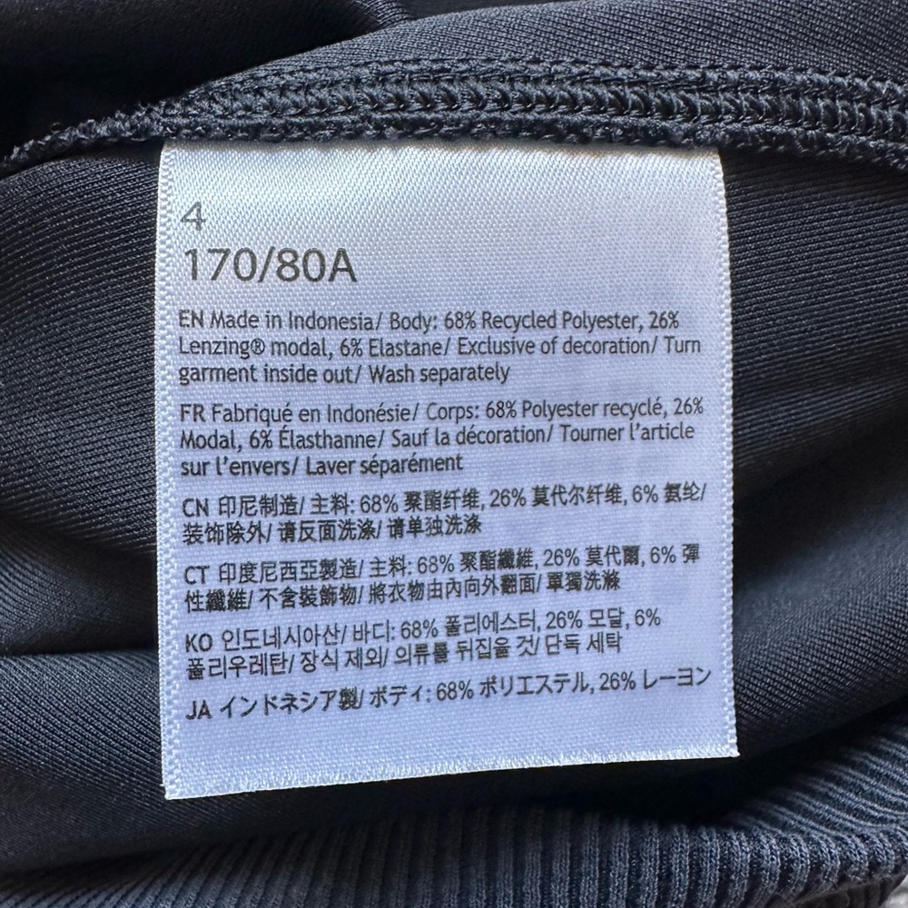 lululemon athletica Black Long Sleeve Top - Picture 4 of 5